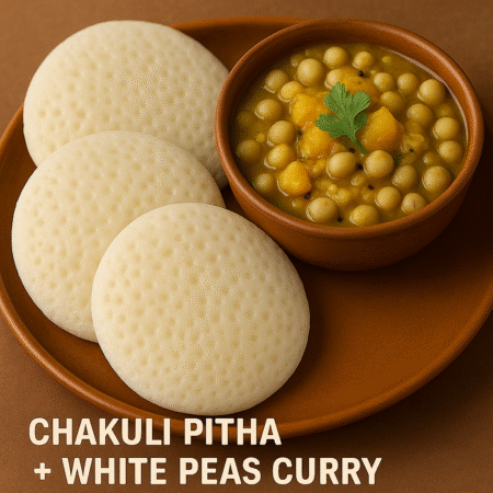 Chakuli Pitha 4 pcs ( Plain Dosa) + White peas curry