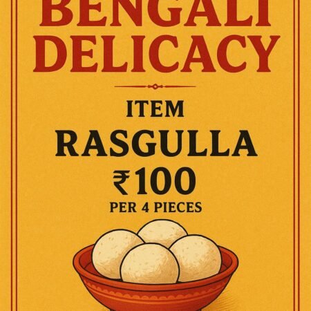 Rasgulla - 4 pc